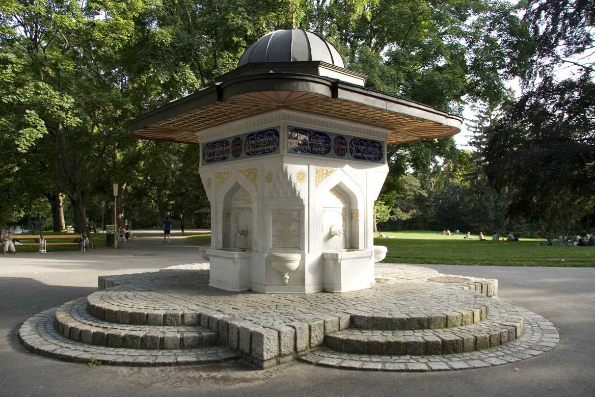 Yunus Emre Fountain, Türkenschanzpark, Vienna 18. Photo: Lisa Bolyos 