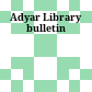 Adyar Library bulletin