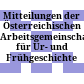 Mitteilungen der Österreichischen Arbeitsgemeinschaft für Ur- und Frühgeschichte