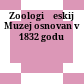 Зоологический музей : основан в 1832 году / Академия наук Союза Советских Социалистических Республик<br/>Zoologičeskij Muzej : osnovan v 1832 godu