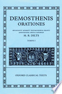 Demosthenis orationes
