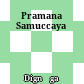 Pramana Samuccaya