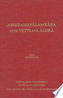 Abhisamayālaṃkāra with vṛtti and ālokā : vṛtti by Ārya Vimuktisena ; ālokā by Haribhadra