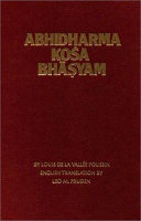 Abhidharmakośabhạ̄syam
