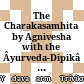 The Charakasamhita by Agnivesha : with the Âyurveda-Dipikâ Commentary of Chakrapâni Dutta
